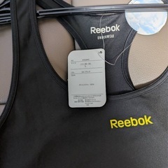 新品リーボックのランニングトップセットの画像