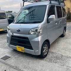 サンバーバン　車検1年以上付き！！の画像