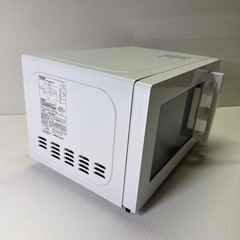 【2024年製】ニトリ　電子レンジ　東日本限定の画像