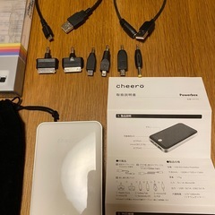 cheero Powerbox モバイルバッテリー 7000mAhの画像
