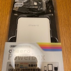 cheero Powerbox モバイルバッテリー 7000mAhの画像