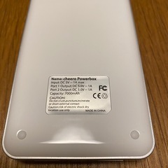 cheero Powerbox モバイルバッテリー 7000mAhの画像