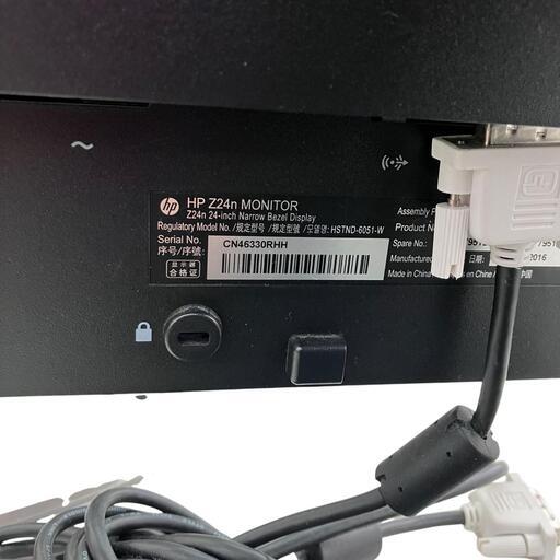 186000 現状品 HP  エイチピー 24インチ 液晶モニター  Z24n  ブラック [250430HM070228]