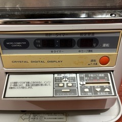 煙突式 コロナストーブの画像