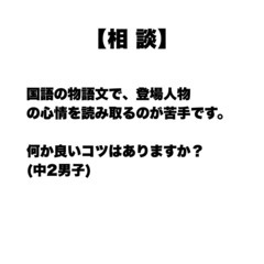 【小ネタ】◯△□で答えがわかる？の画像