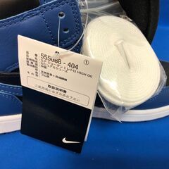 【ジャングルジャングル岸和田店】NIKE　ナイキ　スニーカー　 メンズ 　27.0㎝ 南大阪 岸和田市 貝塚市 泉佐野市 和泉市 忠岡町 熊取町の画像
