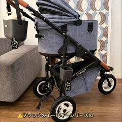 未使用に近い　エアバギー　DOME3 レギュラー　メランジデニム　カスタムの画像