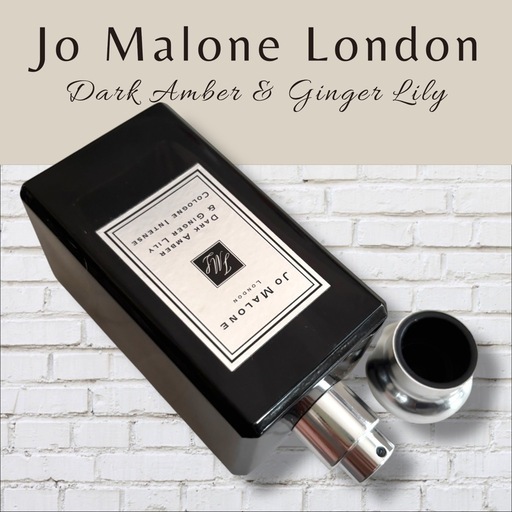 ダーク アンバー ＆ ジンジャー リリー コロン インテンス