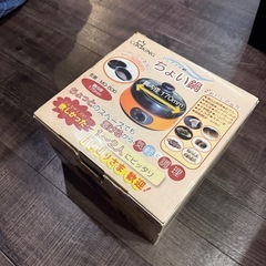 サムネイル
