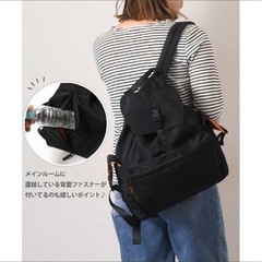 新品未使用未開封！マザーズ　リュックの画像