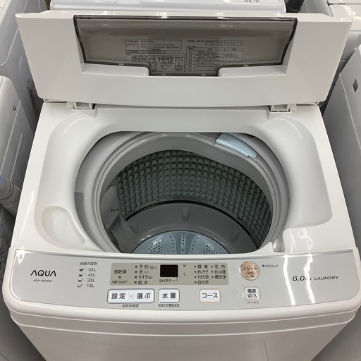 AQUAの全自動洗濯機のご紹介！（トレファク寝屋川）の通販｜www 
