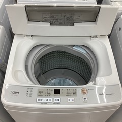 AQUAの全自動洗濯機のご紹介！（トレファク寝屋川）の画像
