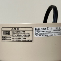 KMC 4灯スポットライトの画像