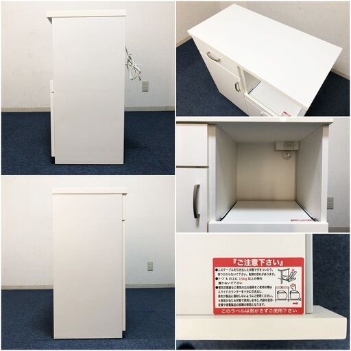 キッチンカウンター コパン T 80CT-SエナメルUV塗装レンジボード完成品 キッチンカウンター コパン T 80CT-S WH エナメルUV塗装 レンジボード