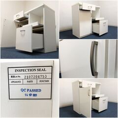 キッチンカウンター コパン T 80CT-S WH エナメルUV塗装 レンジボード 背面化粧仕上げ 可動式棚板2枚・スライドテーブル搭載 完成品の画像