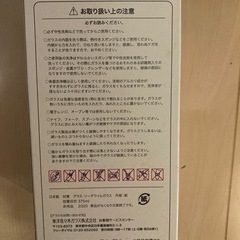 コカコーラ　オリジナルコップ　東京2020の画像