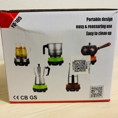 卓上電気コンロ　クッキングヒーターの画像
