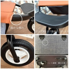 未使用に近い　エアバギー　DOME3 レギュラー　メランジデニム　カスタムの画像