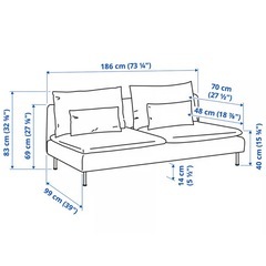 IKEA SÖDERHAMN ソーデルハムン  の画像