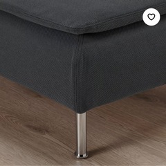 IKEA SÖDERHAMN ソーデルハムン  の画像