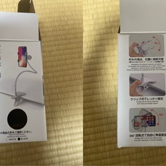 アーム型スマホスタンド　スマートフォン　　の画像