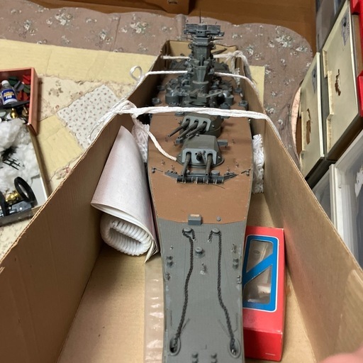 戦艦大和　プラモデル　1/200