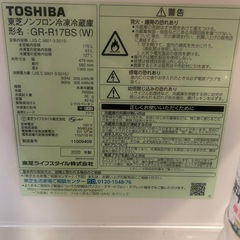 冷蔵庫の画像