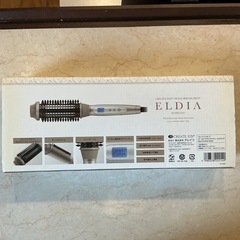 ホールドブラシアイロン💟ELDIA✨RCIHB-G03S 5段階温度調節120℃〜200℃海外兼用単相ん100-240VAC自動電源📴機能誤作動防止機能ベージュヘアケアの画像