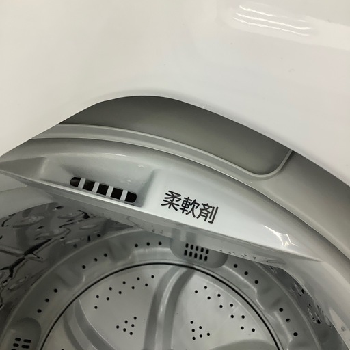 IRISOHYAMAの全自動洗濯機のご紹介！（トレファク寝屋川）