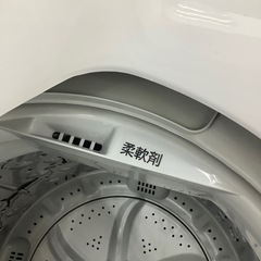 IRISOHYAMAの全自動洗濯機のご紹介！（トレファク寝屋川）の画像