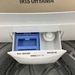 IRISOHYAMAの全自動洗濯機のご紹介！（トレファク寝屋川）の画像