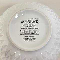 over&back サービングボウル 4個セット ボウルセット 食器　T665-68374の画像