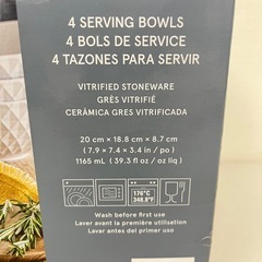 over&back サービングボウル 4個セット ボウルセット 食器　T665-68374の画像