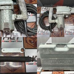 【中古】ハイコーキ HiKOKI 日立工機 PR-38E 38mmハンマドリル ケース付き【ハンズクラフト佐賀】の画像