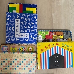 知育玩具　まとめ売り かるた パズル　たしざんの画像