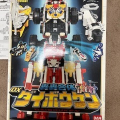 DXダイボウケンロボット　２台セットの画像