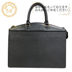 ルイヴィトン ビジネスバッグ エピ リヴィエラ レザー ブラック　チャーム ルイヴィトン ビジネスバッグ エピ リヴィエラ レザー ブラック