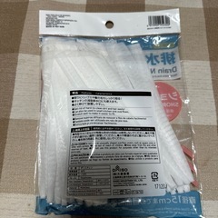 浴室排水口ネットの画像