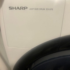 SHARPのJUST-SIZE DRUM ES-S7Eの画像