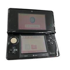 186000 Nintendo 任天堂 ニンテンドウ ニンテンドー3DS クリアブラック [0000000002146]の画像