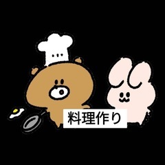 フリースクールOne  and  only💖子供預かりchild care🩵の画像