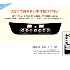 リオリス　ブルブル振動マシン　ダイエットの画像