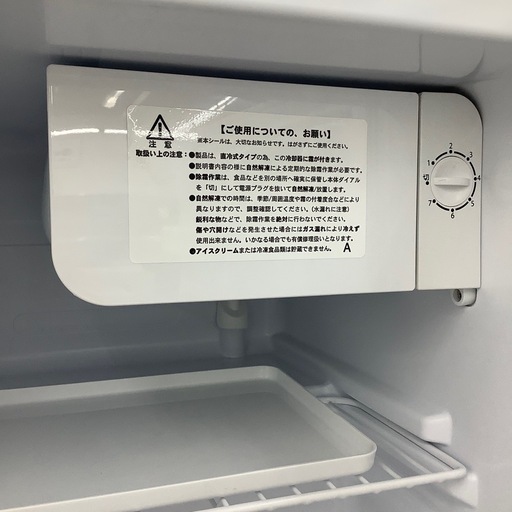 1ドア冷蔵庫のご紹介！（トレファク寝屋川）