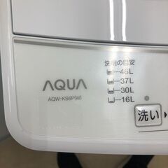 【ジャングルジャングル石津店】洗濯機 アクア　AQW-KS6P　2023年製　洗濯容量：6kg 新生活 堺市 堺区 西区 石津の画像