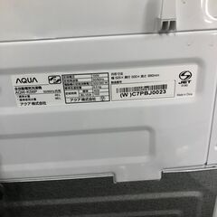 【ジャングルジャングル石津店】洗濯機 アクア　AQW-KS6P　2023年製　洗濯容量：6kg 新生活 堺市 堺区 西区 石津の画像