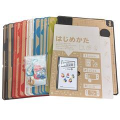 186000 現状品 Nintendo 任天堂 ニンテンドウ LABO VARIETY KIT バラエティキット  Toy-Con 01 Nintendo Labo Toy-Con 01  [0000000002147]の画像