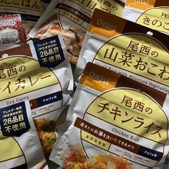 (新しい方の受付終了します)アルファ米12食セットの画像