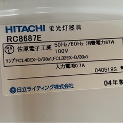 シーリングライトの画像