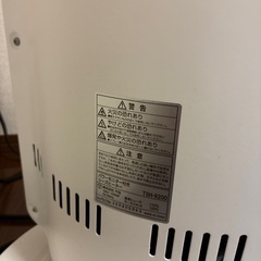 ニトリ　シーズヒーター パワーモニター付の画像