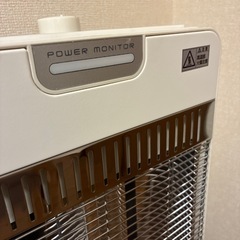 ニトリ　シーズヒーター パワーモニター付の画像
